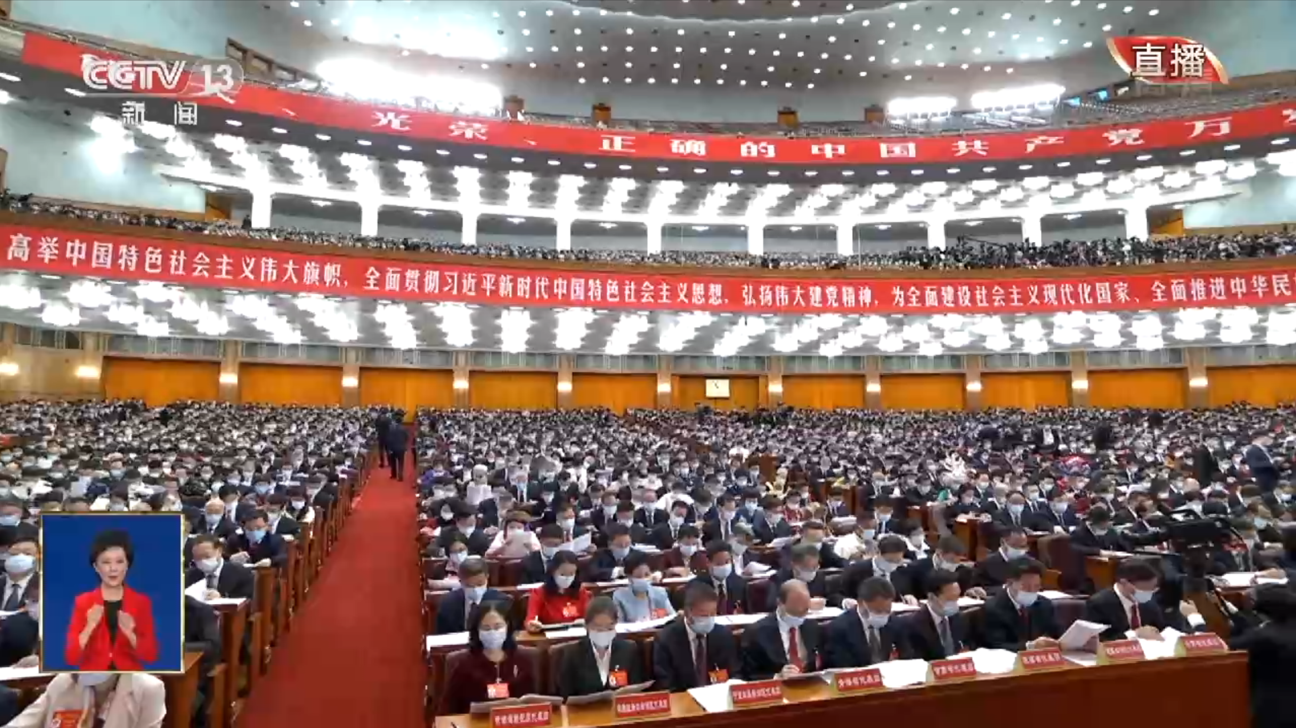 习近平：坚持把发展经济的着力点放在实体经济上-星空门户