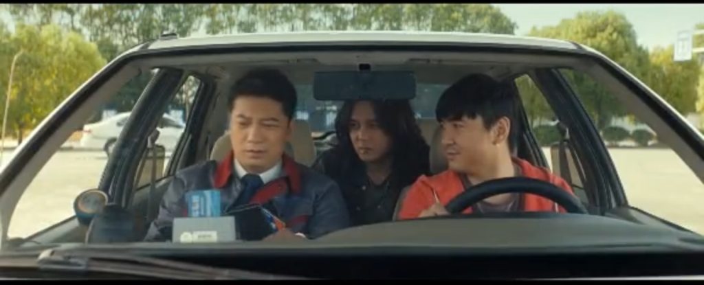 你们的驾照都考过了吗#飞驰人生#搞笑-星空门户