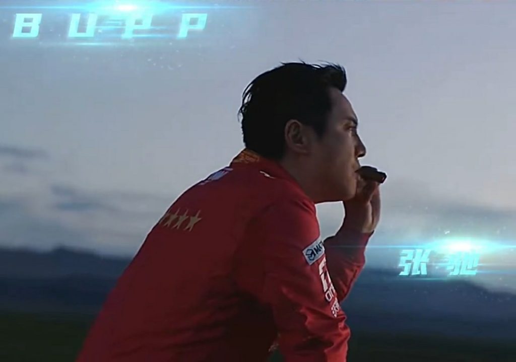 我没有想赢，我只是不想输.#飞驰人生#沈腾-星空门户
