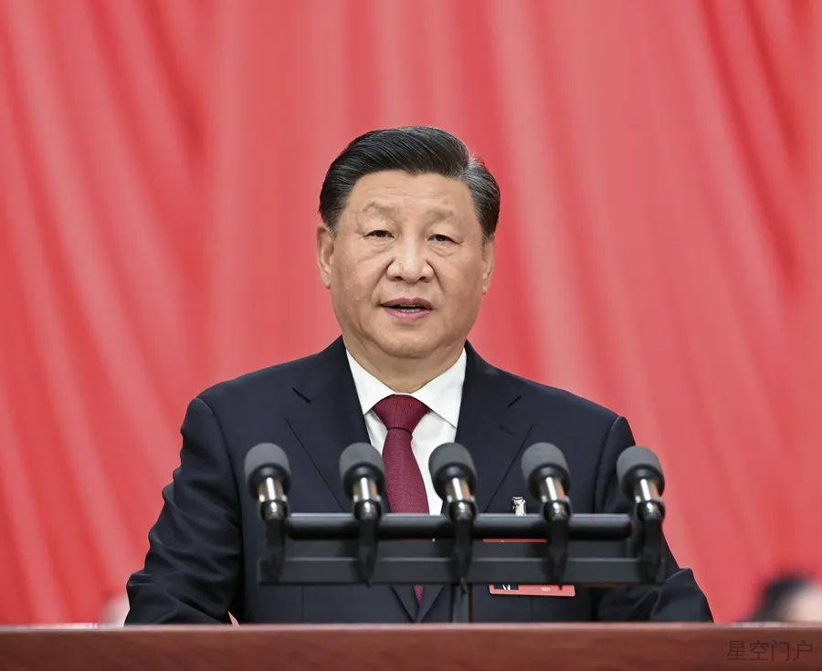 图片[1]-中国式现代化，让文明天地变得更开阔-星空门户