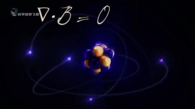 量子力学发展史年表，曾经那些无法解释的玄学，终将变成可解释的科学-星空门户