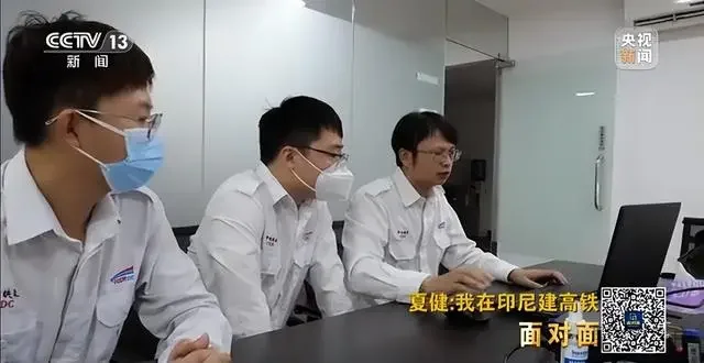 图片[2]-中国高铁海外第一单的幕后故事 专访雅万高铁总师夏健-星空门户