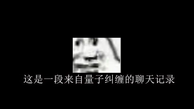 好家伙，但凡低配一点cpu都转不过来！-星空门户