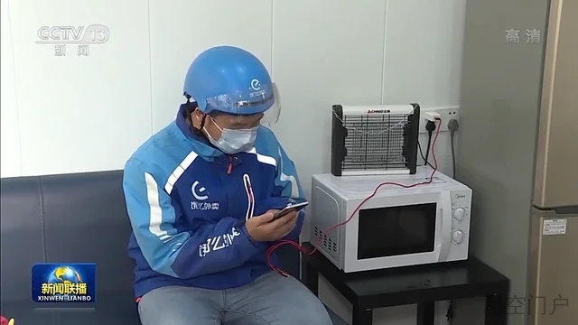 图片[2]-疫情防控：加强服务保障 满足群众急需-星空门户