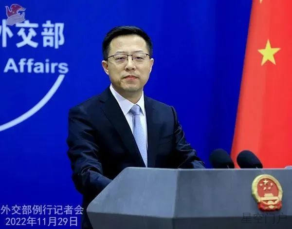 图片[3]-外交部新闻（2022年11月30日）-星空门户