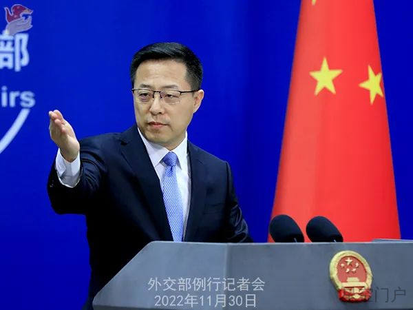 图片[1]-外交部新闻（2022年12月1日）-星空门户
