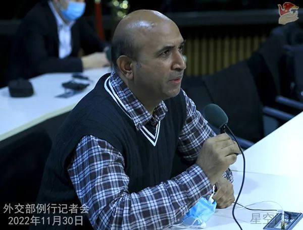 图片[2]-外交部新闻（2022年12月1日）-星空门户
