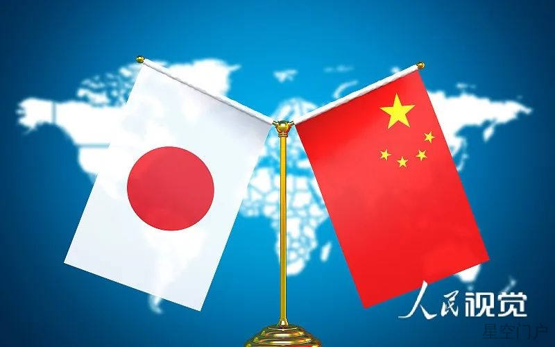 图片[1]-定位中国为“威胁”？奉劝日本悠着点-星空门户