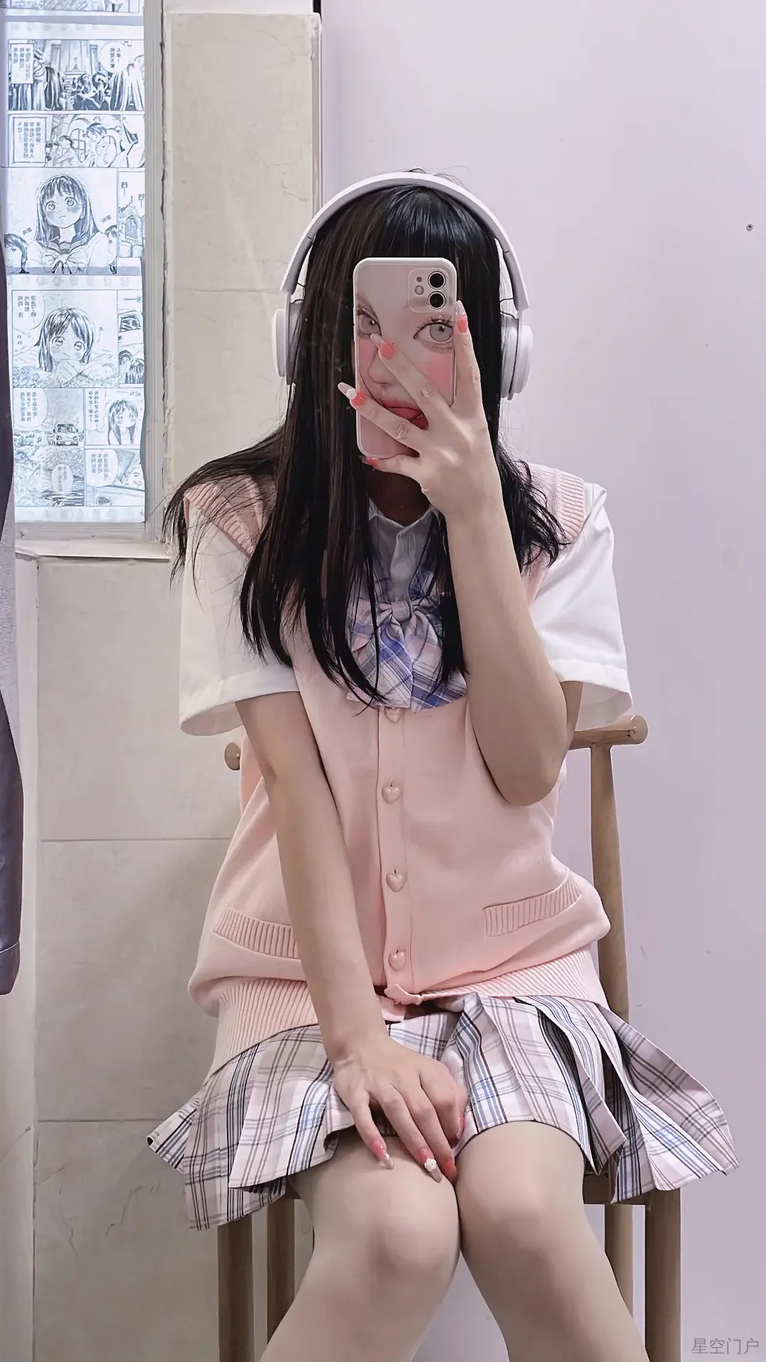 d0ddfe9553180250