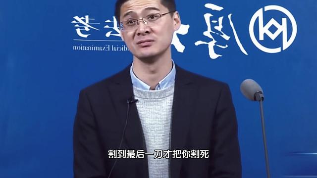 株连九族和株连十族的区别是什么？-星空门户