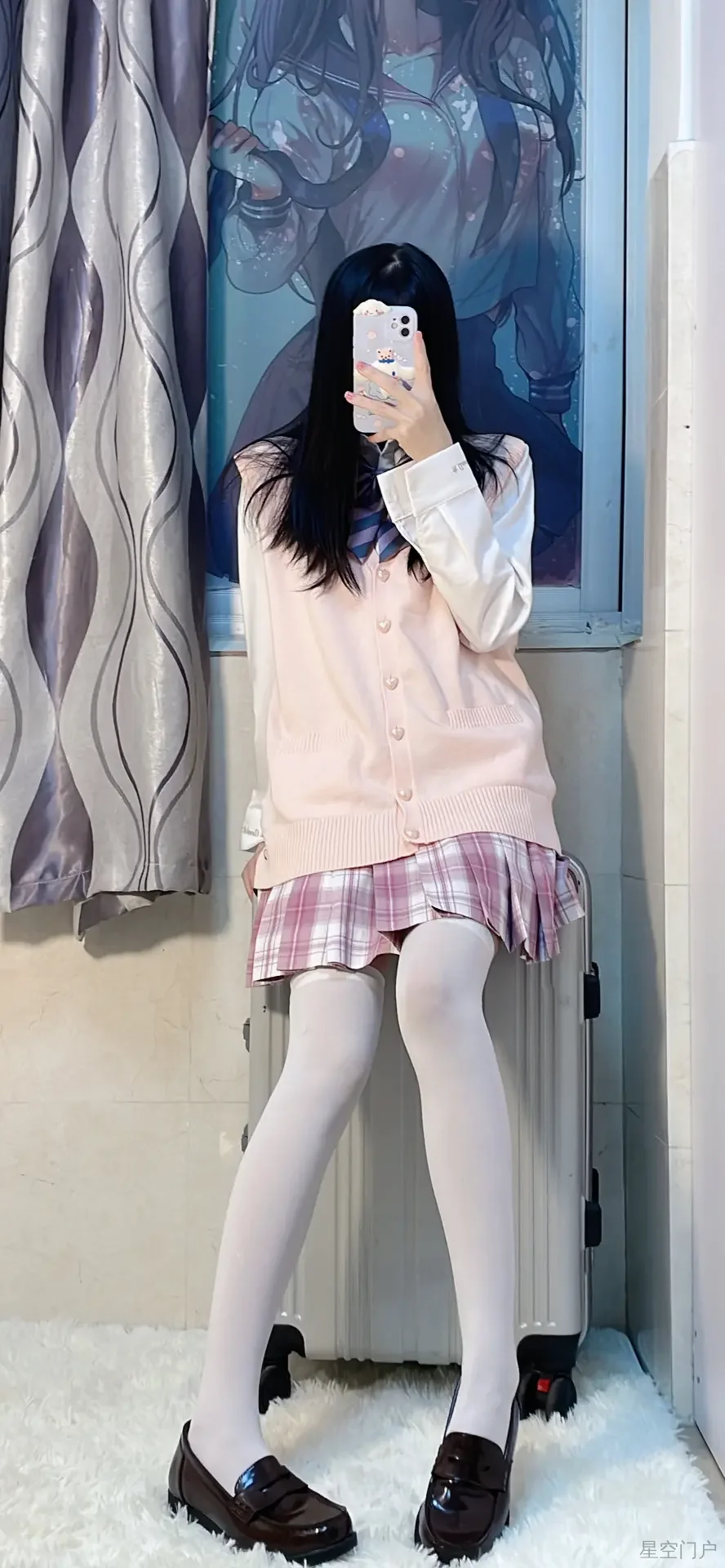 ed481b6968203512