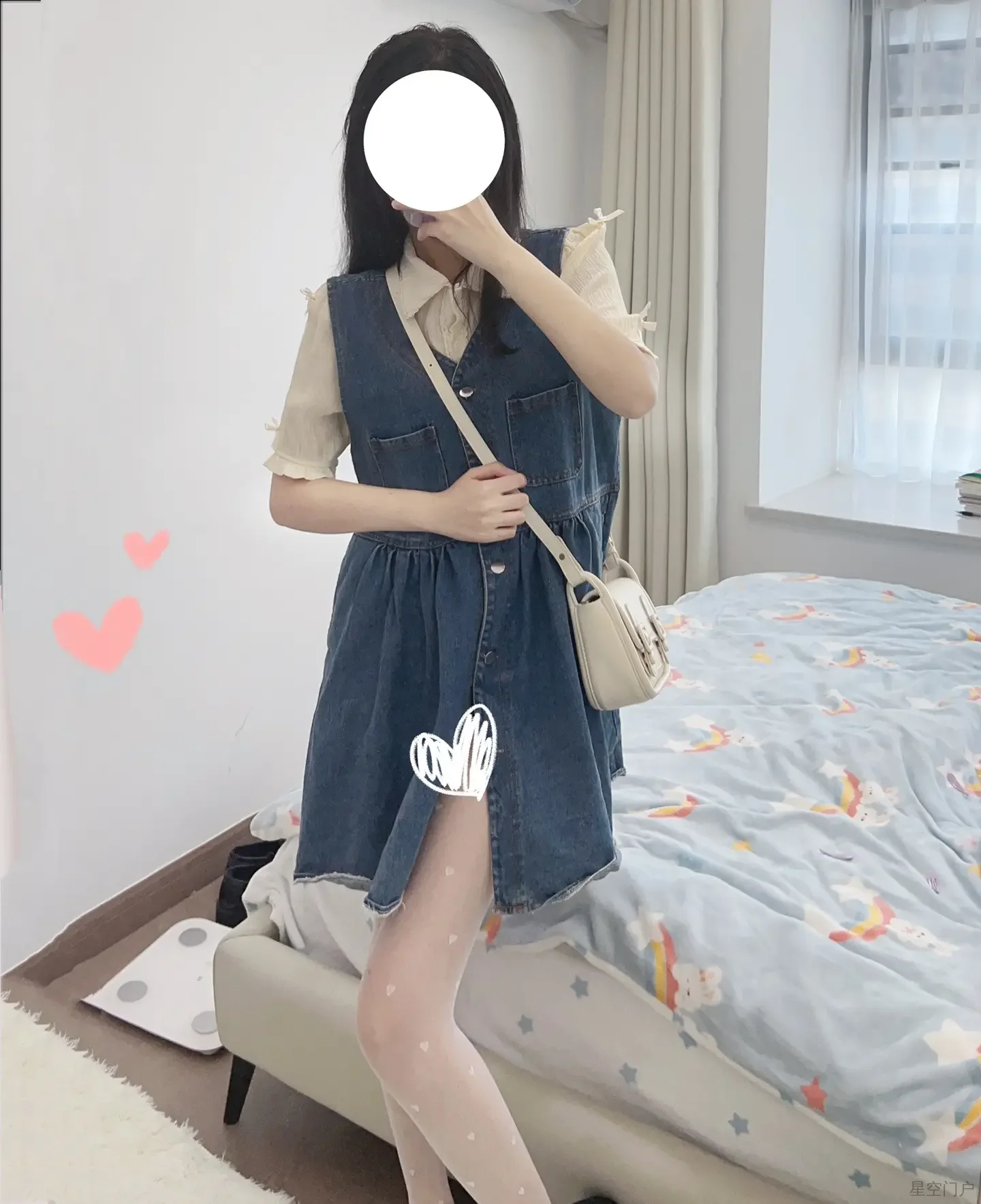 e68c6ff964005308