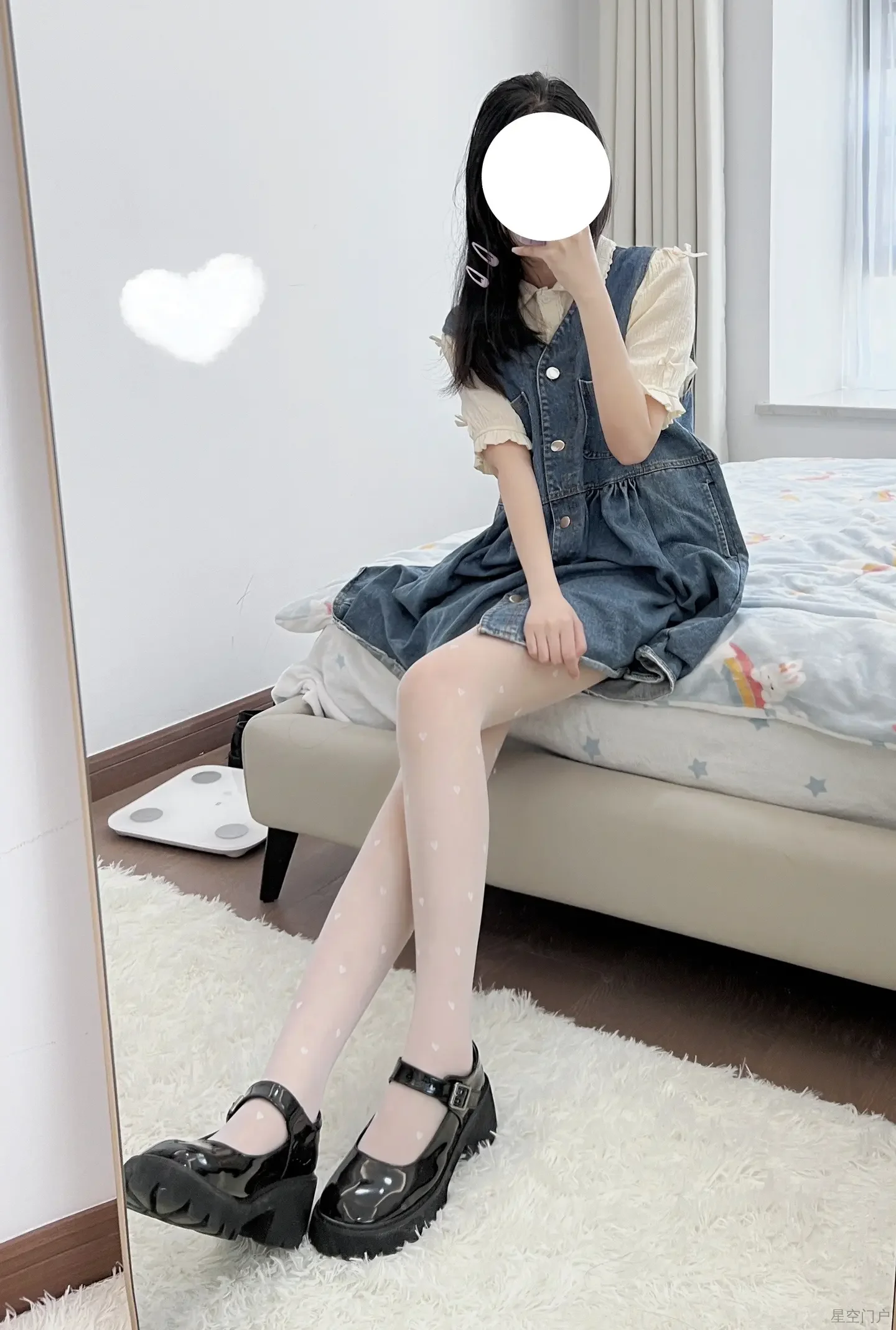 82ef1b59d3005311