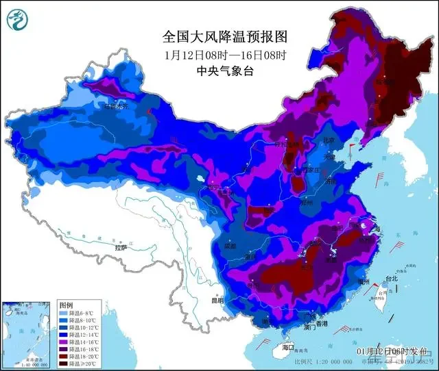 图片[1]-中央气象台继续发布寒潮蓝色预警-星空门户
