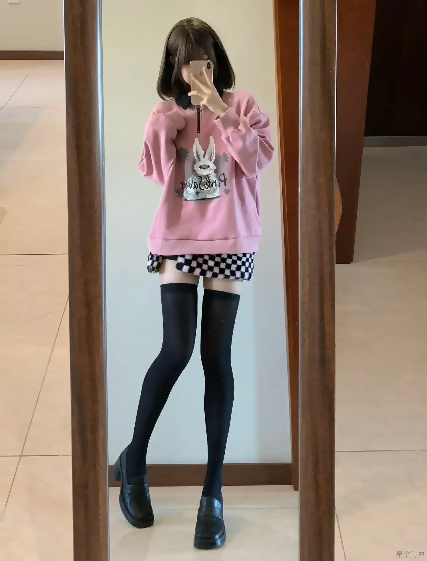51b554753b115210