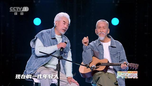 80岁老爷爷告诉你青春是什么 ，陈彼得：中国人是最棒的之一，没有之二-星空门户