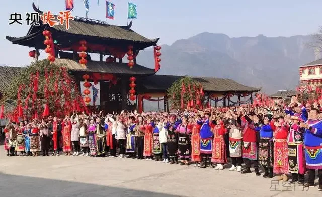图片[3]-央视快评丨坚定信心、抖擞精神 齐心协力加油干-星空门户