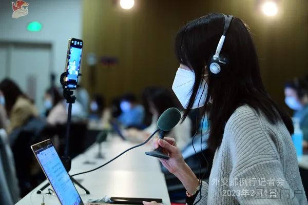 图片[2]-外交部新闻（2023年2月2日）-星空门户