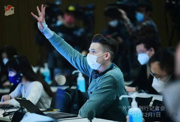 图片[4]-外交部新闻（2023年2月2日）-星空门户