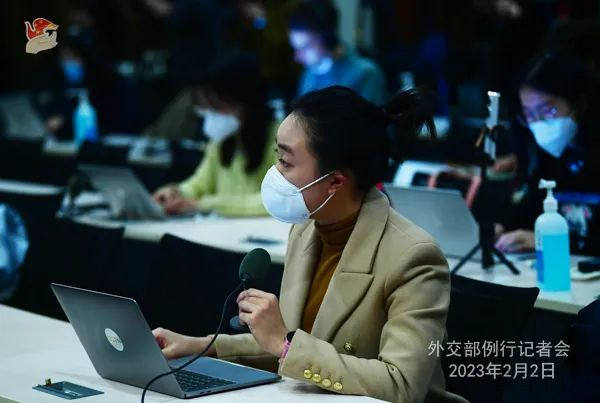 图片[4]-外交部新闻（2023年2月3日）-星空门户