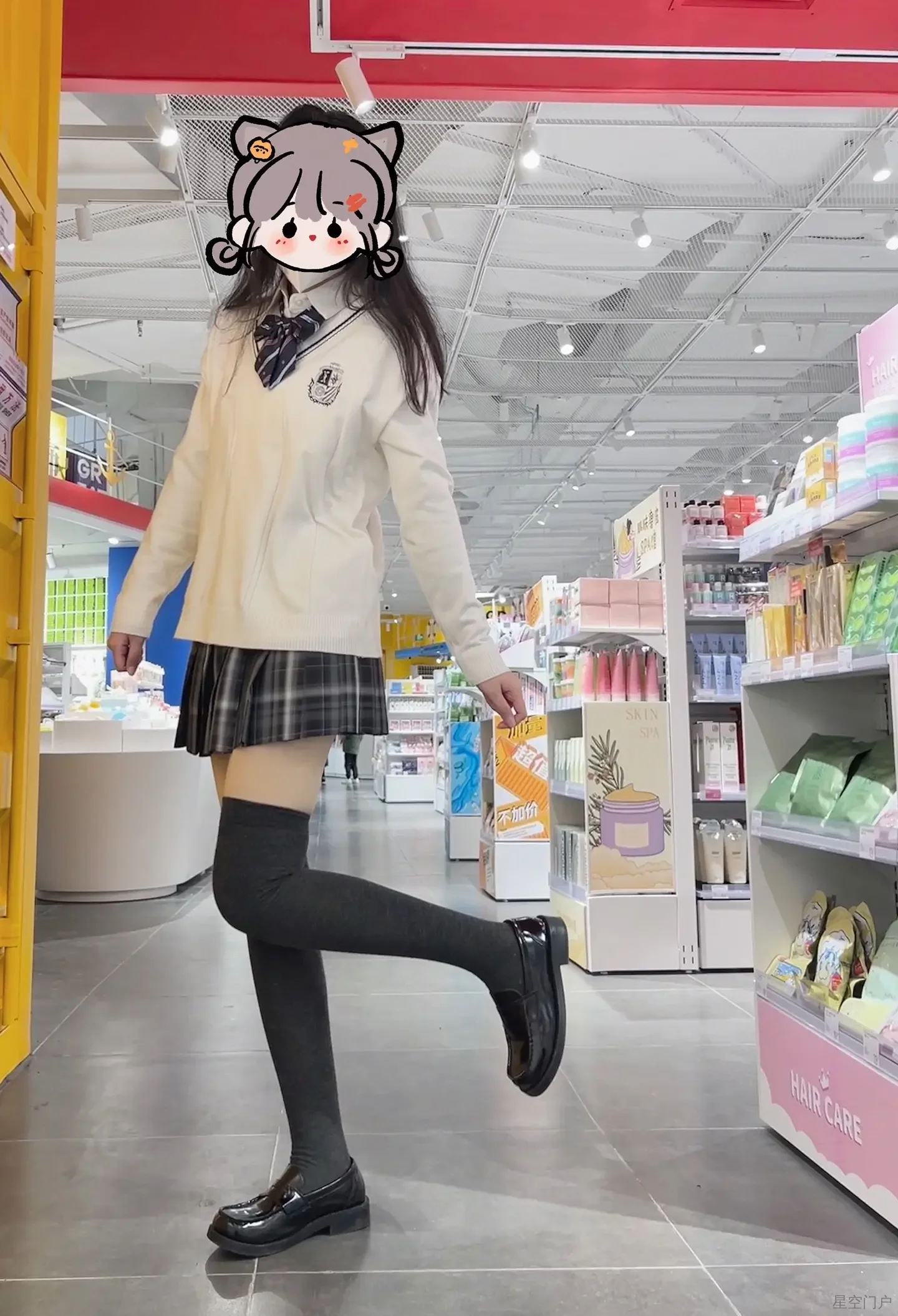 5ffe8779c5003341