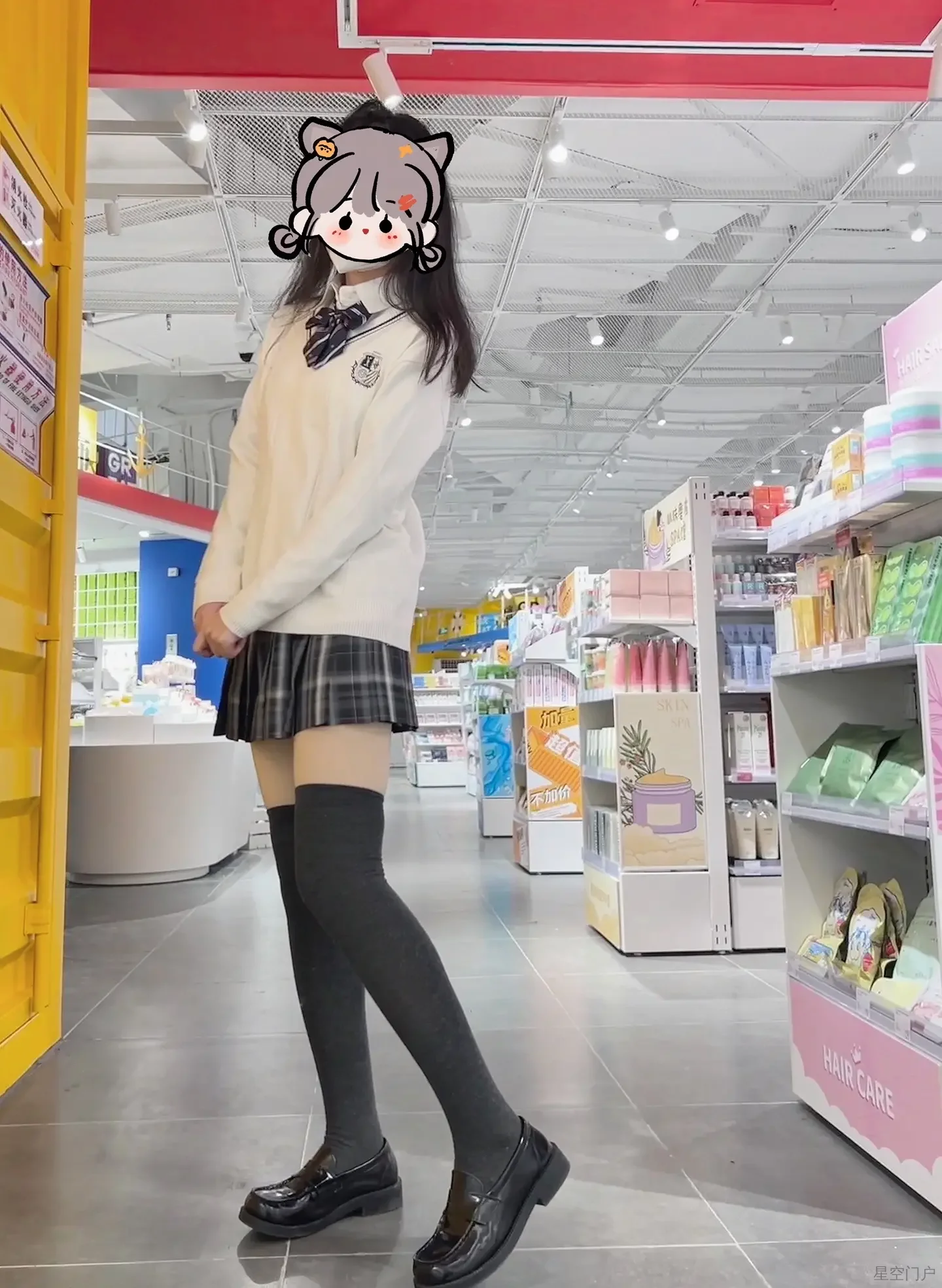 611187a192003342