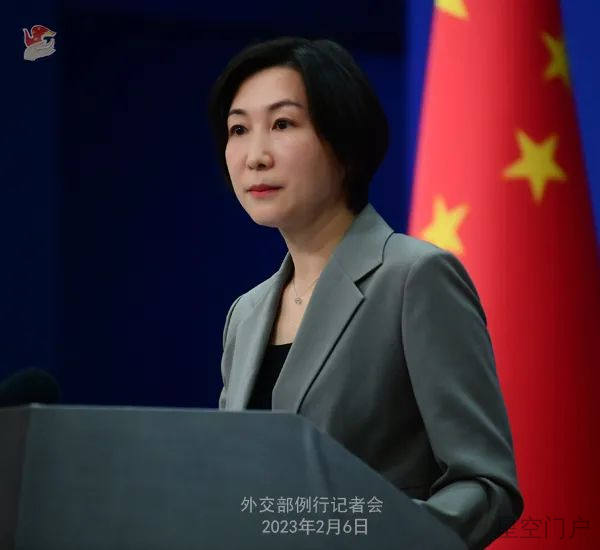 图片[1]-外交部新闻（2023年2月7日）-星空门户