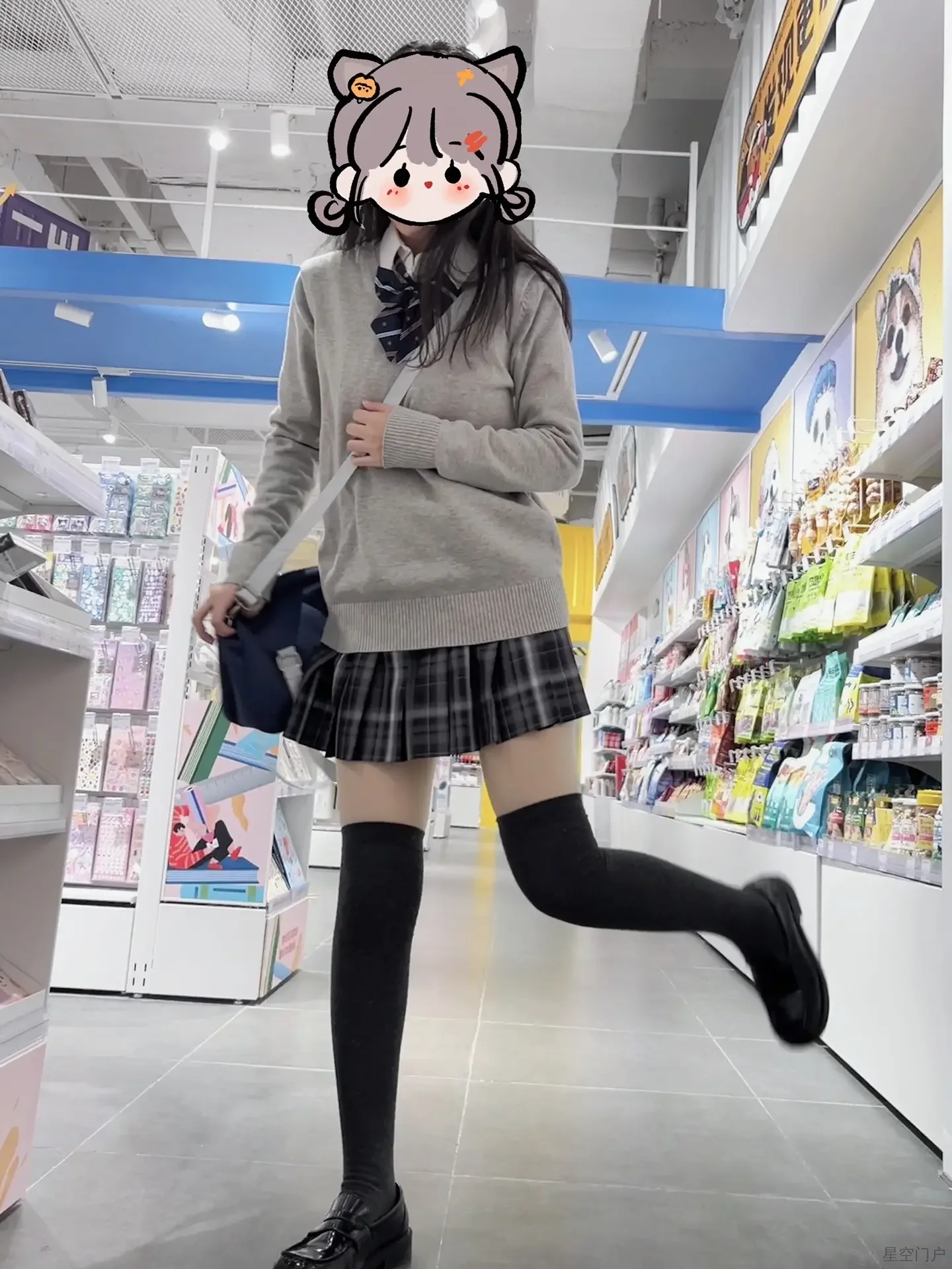 023e32f4b8130653