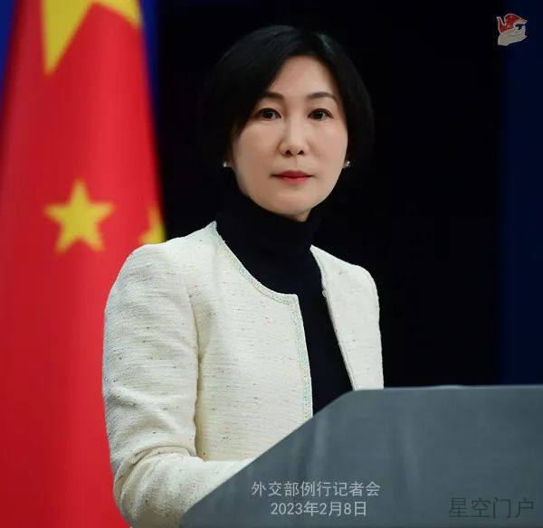 图片[3]-外交部新闻（2023年2月9日）-星空门户