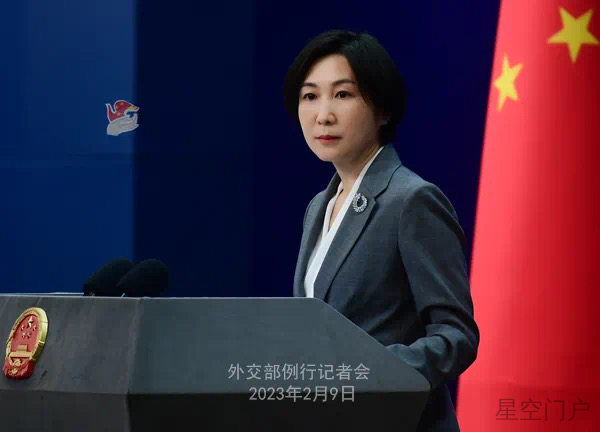 图片[2]-外交部新闻（2023年2月10日）-星空门户