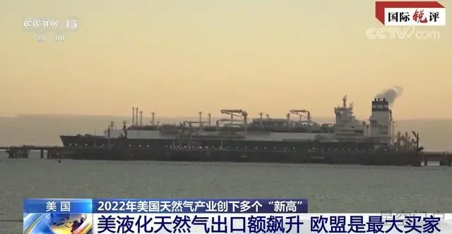 图片[3]-国际锐评丨“北溪事件”三点疑云 美方必须坦诚回应-星空门户