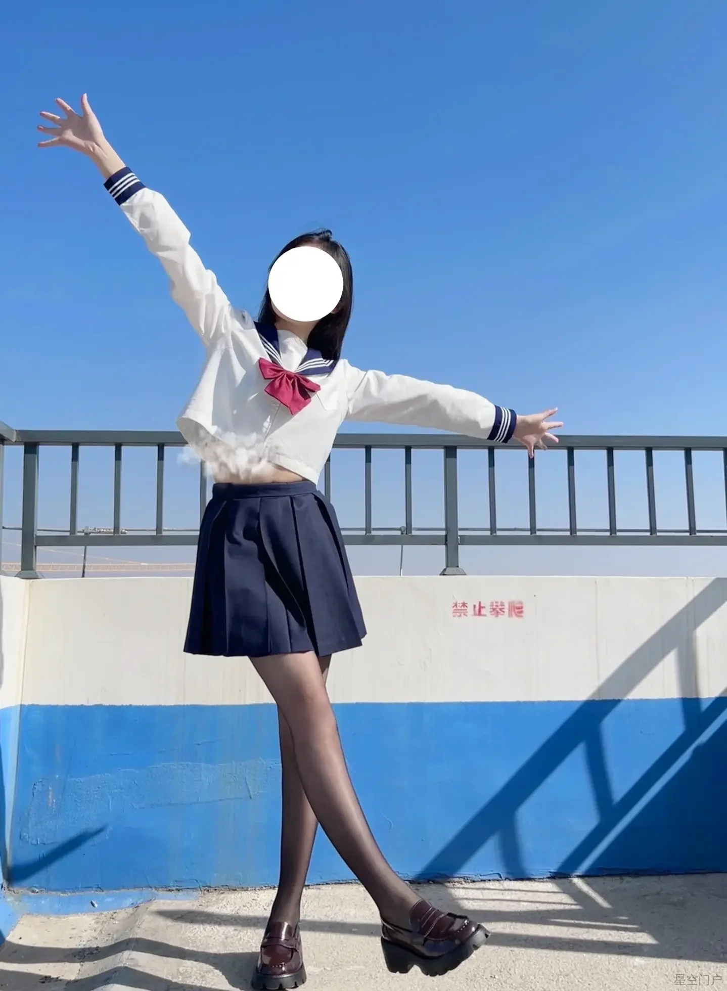 707f82483f005852