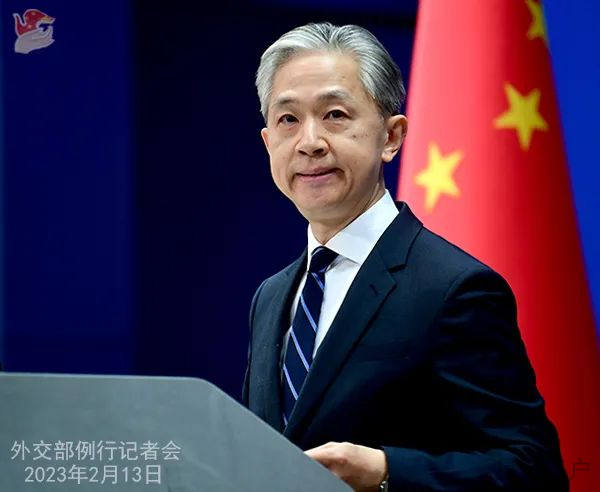 图片[1]-外交部新闻（2023年2月14日）-星空门户