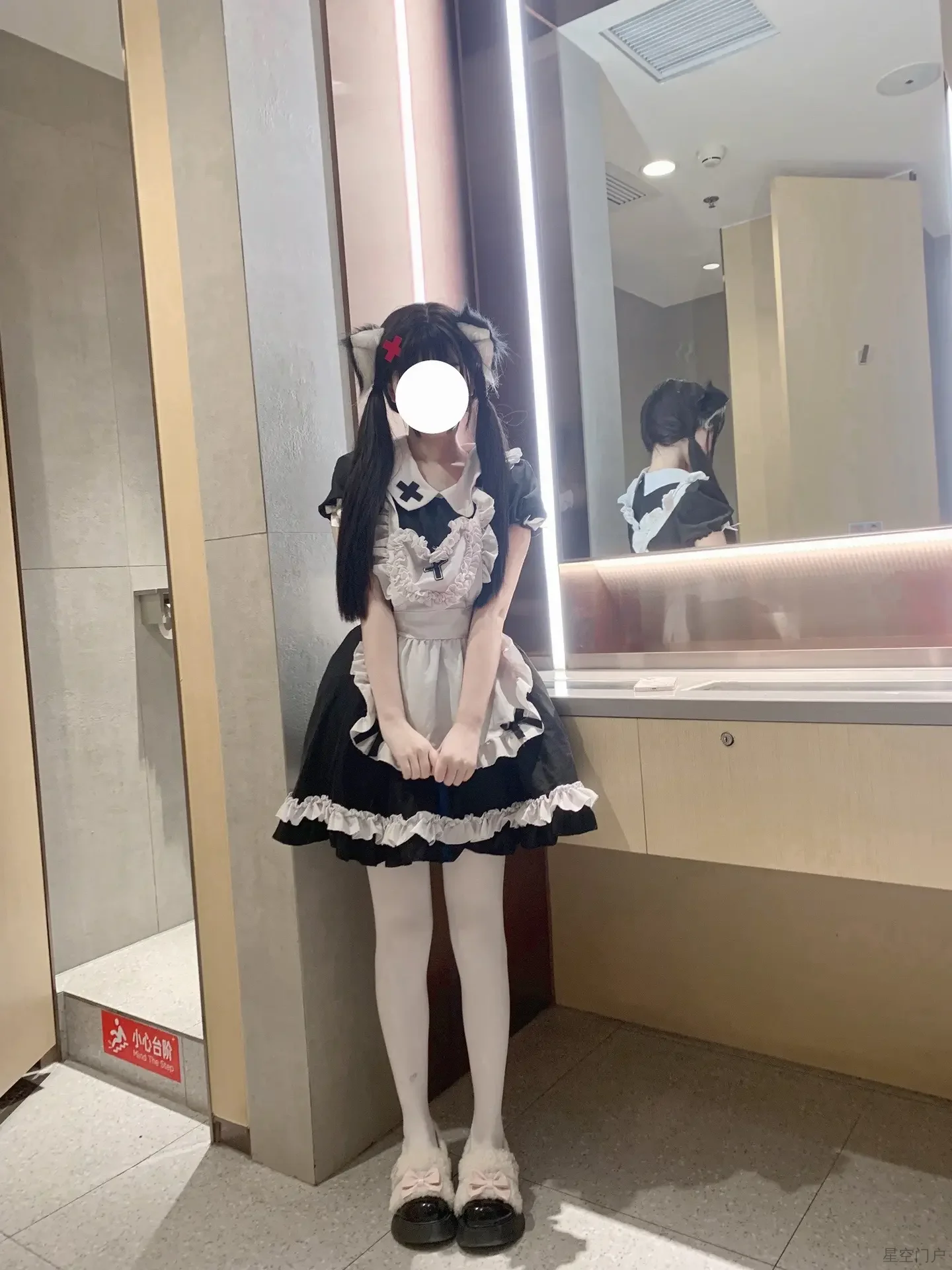 c1193b0fc9194351