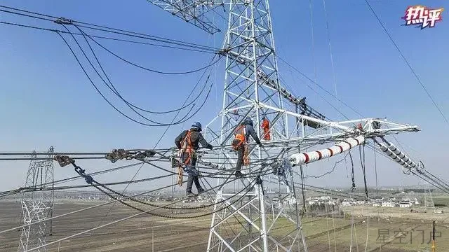 图片[1]-热评丨中国经济“电量”十足-星空门户