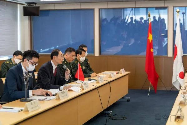图片[1]-外交部新闻（2023年2月23日）-星空门户