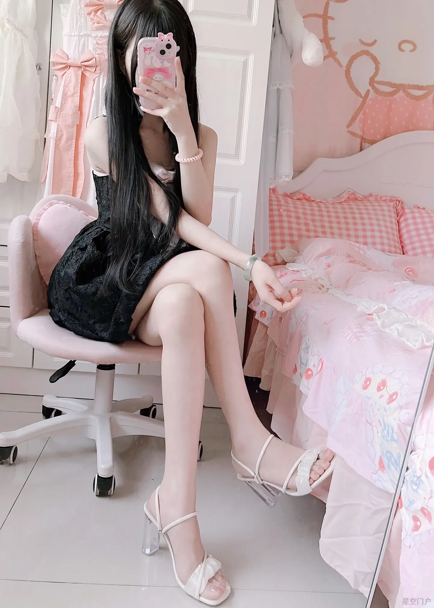 7b66c8e08d140356