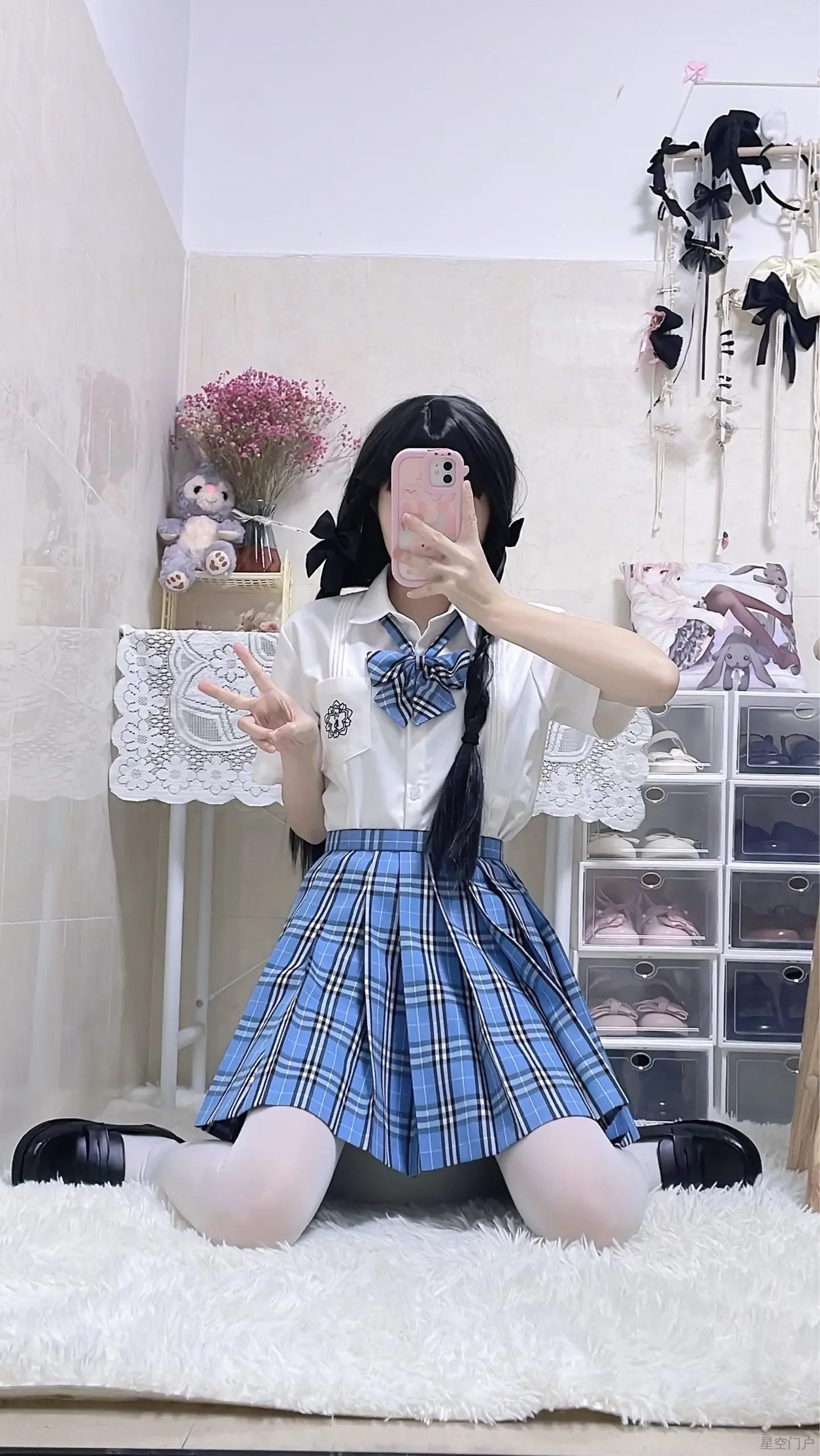 83b84cc1c2084345