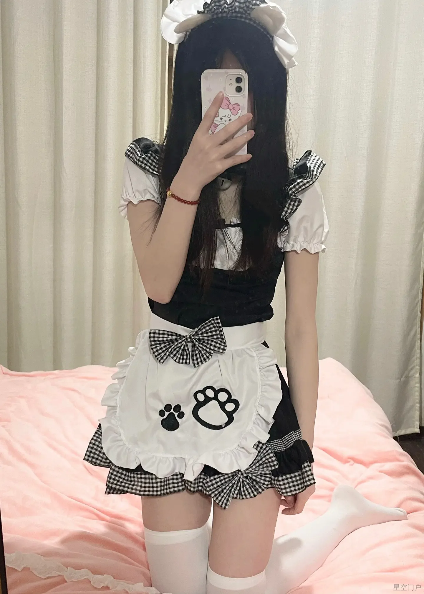 0c4449862d180010