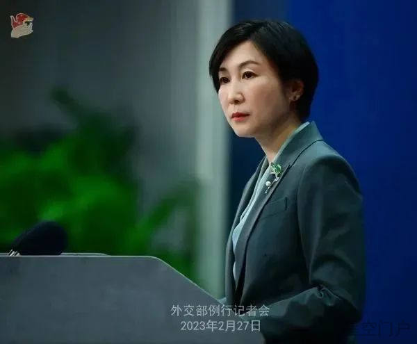图片[2]-外交部新闻（2023年2月28日）-星空门户