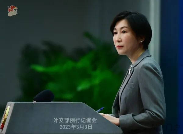 图片[3]-外交部新闻（2023年3月4日）-星空门户