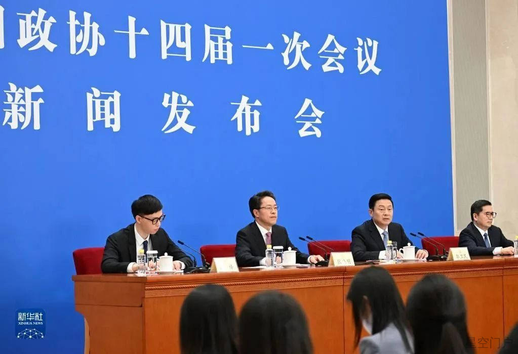 图片[1]-中国两会向世界展示信心与活力-星空门户