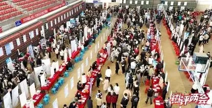 图片[2]-热评两会丨从预期目标看开局之年发展的“质”与“量”-星空门户