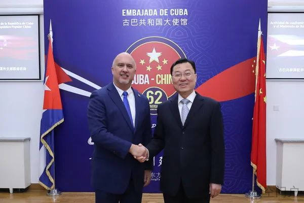 图片[2]-外交部新闻（2023年3月7日）-星空门户