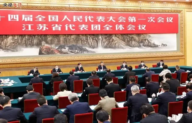 图片[1]-央视快评丨牢牢把握高质量发展这个首要任务-星空门户