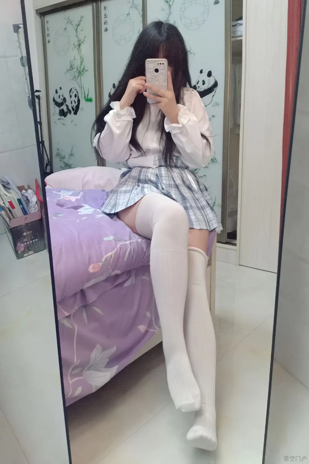 28dadde7f8194843