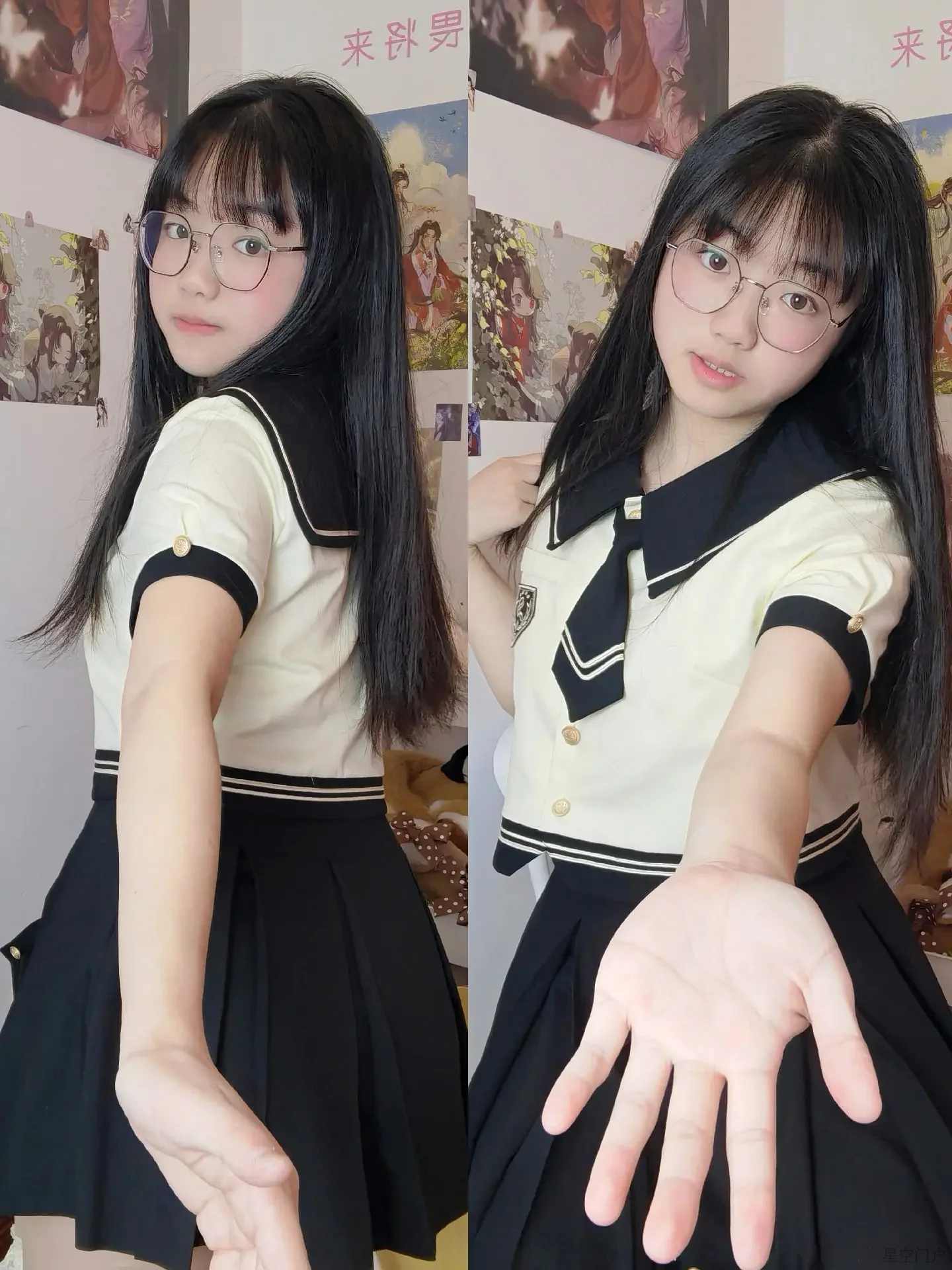 13893c0c76104558