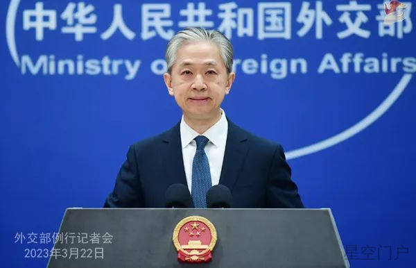图片[5]-外交部新闻（2023年3月23日）-星空门户