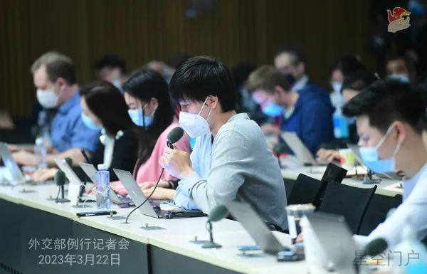 图片[10]-外交部新闻（2023年3月23日）-星空门户