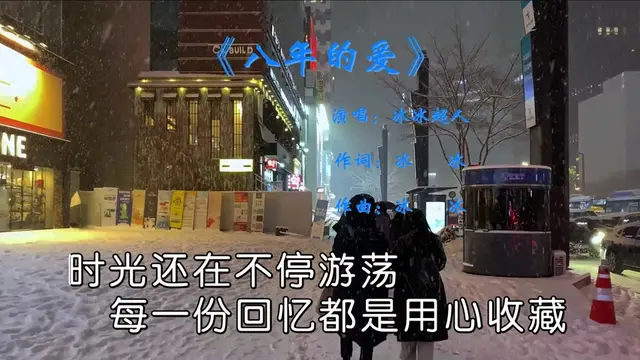 我们的再见是再见，还是下次见-星空门户
